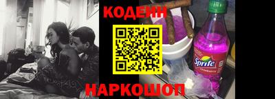 героин Гусиноозёрск