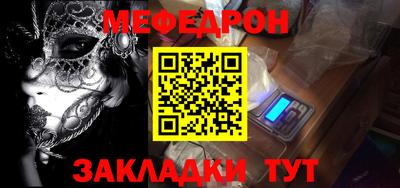 героин Гусиноозёрск