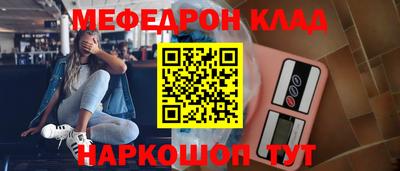 гидропоника Гусь-Хрустальный