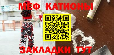 героин Гусиноозёрск