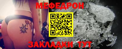 2c-b Донской