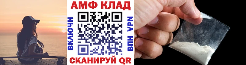 MEGA ссылка  купить закладку  Лесосибирск  Первитин винт 